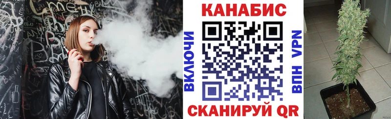 Купить наркотик Никольск A-PVP Мефедрон Гашиш АМФЕТАМИН КОКАИН