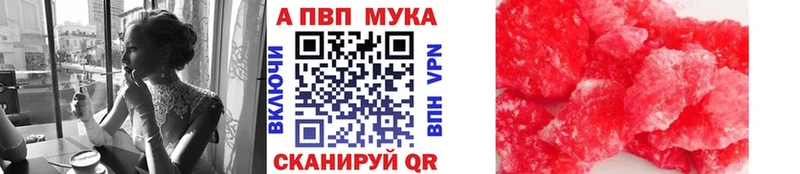 A-PVP СК КРИС  Никольск 
