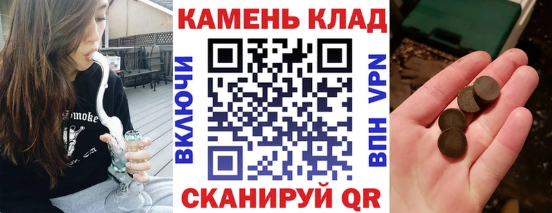 ГАШИШ ice o lator  купить  цена  MEGA ссылки  Никольск 