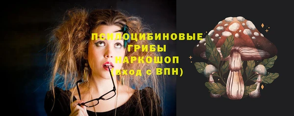 кокаин VHQ Киреевск