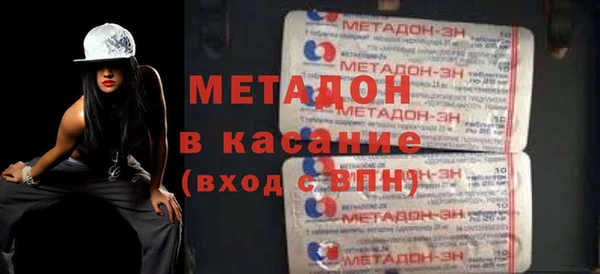 винт Абинск