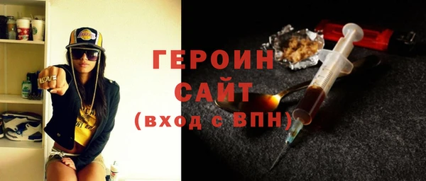 винт Абинск