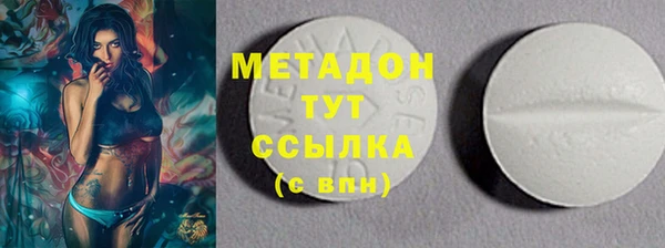 винт Абинск