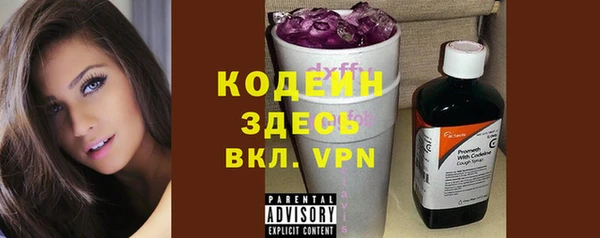 бошки Киренск