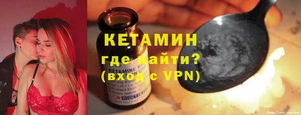 а пвп мука Абдулино