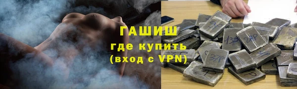 винт Абинск
