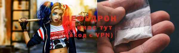 альфа пвп VHQ Алзамай