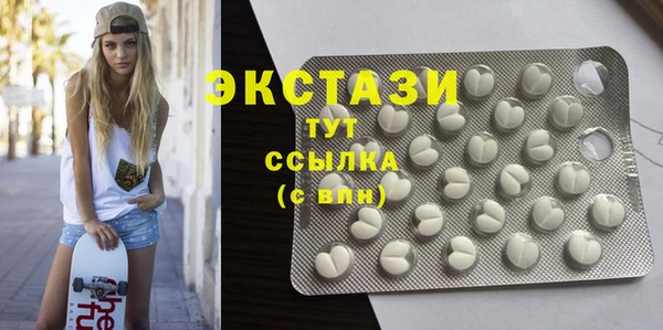 винт Абинск
