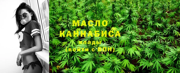 а пвп мука Абдулино