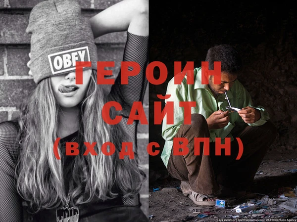 а пвп мука Абдулино