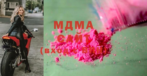 а пвп мука Абдулино
