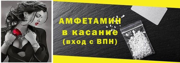 а пвп мука Абдулино