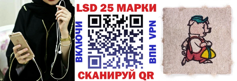 наркота  Никольск  Марки N-bome 1,8мг 